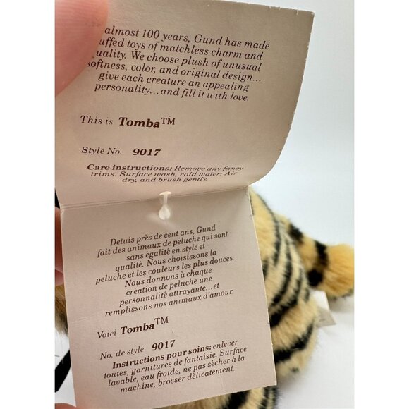 Vintage Gund Tomba Tamba Tiger Striped 9" Plush 1982 #9017 w Tag - Picture 6 of 7